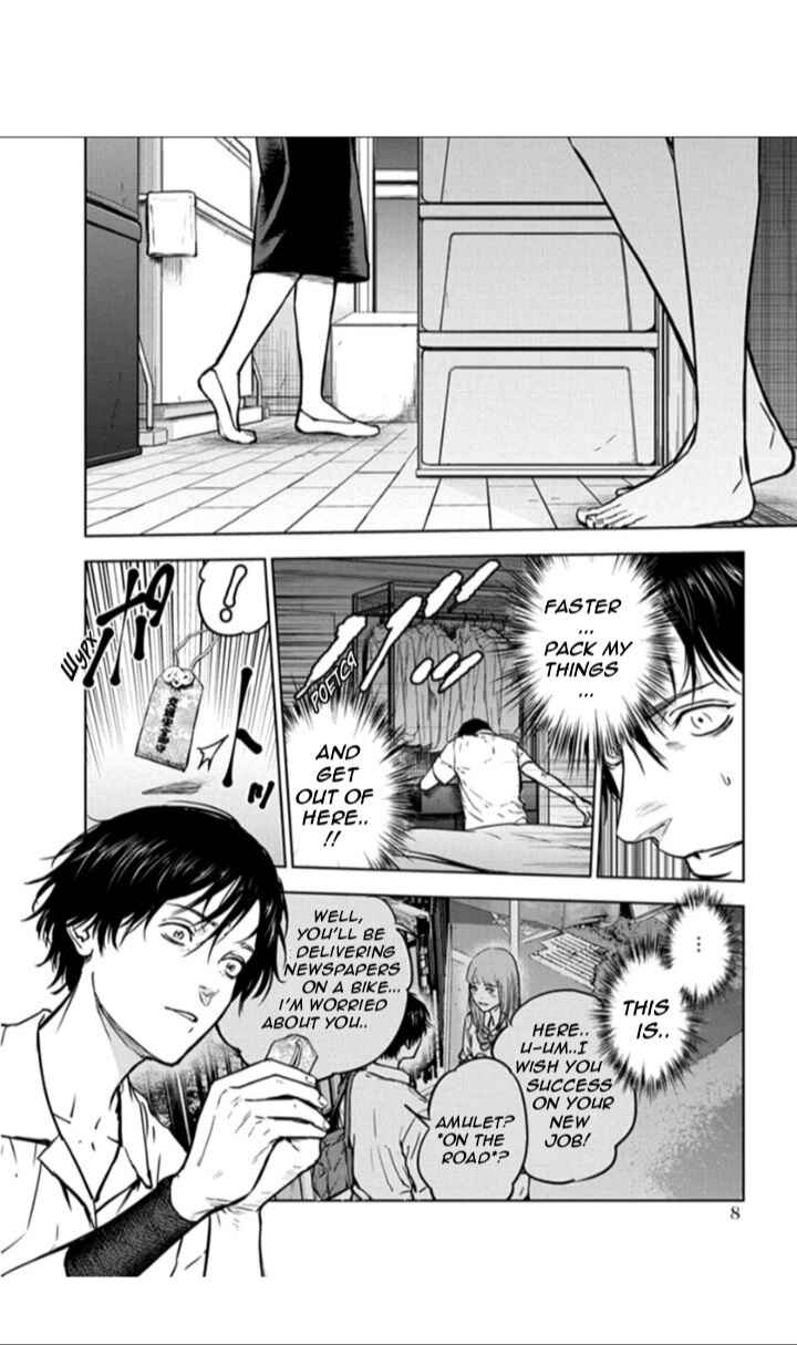 Page 9 Chapter 14 Gyakusatsu Happy End