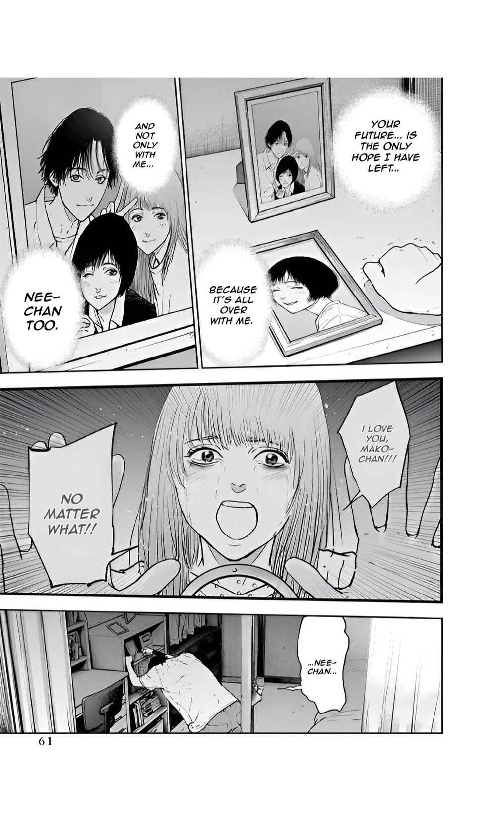 Page 5 Chapter 44 Gyakusatsu Happy End