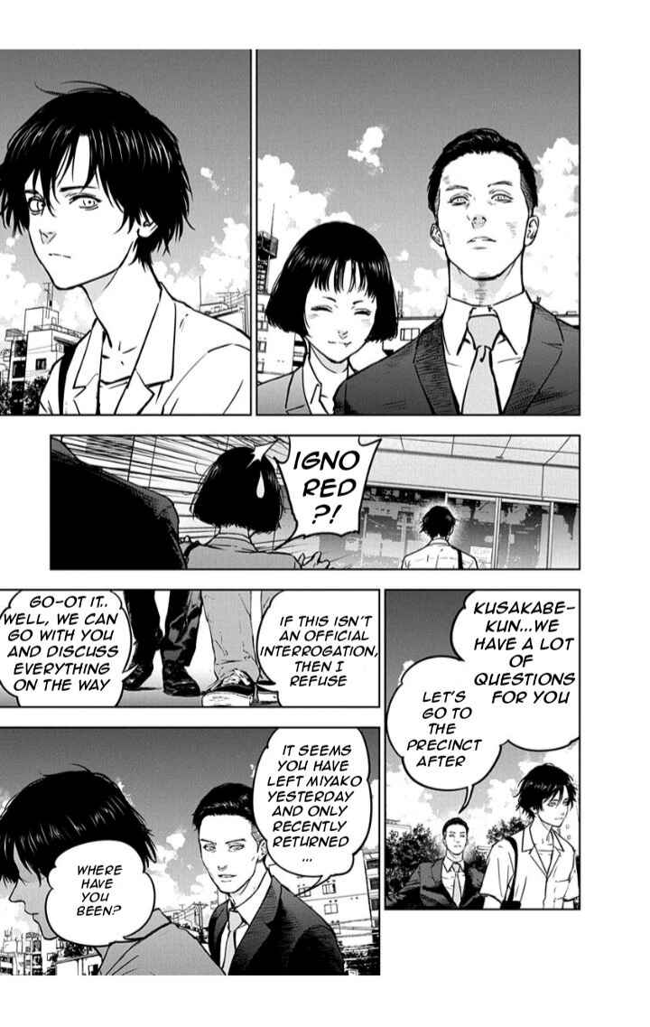 Page 15 Chapter 13 Gyakusatsu Happy End