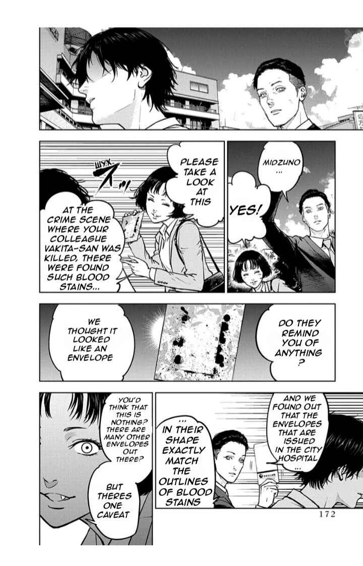 Page 16 Chapter 13 Gyakusatsu Happy End