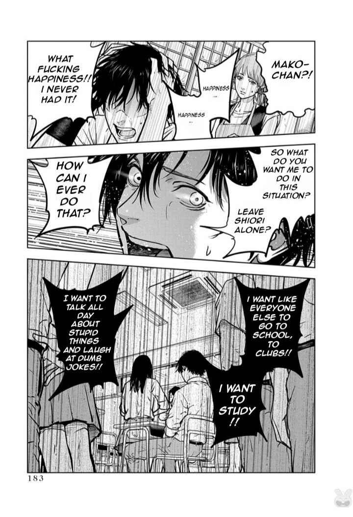 Page 27 Chapter 13 Gyakusatsu Happy End
