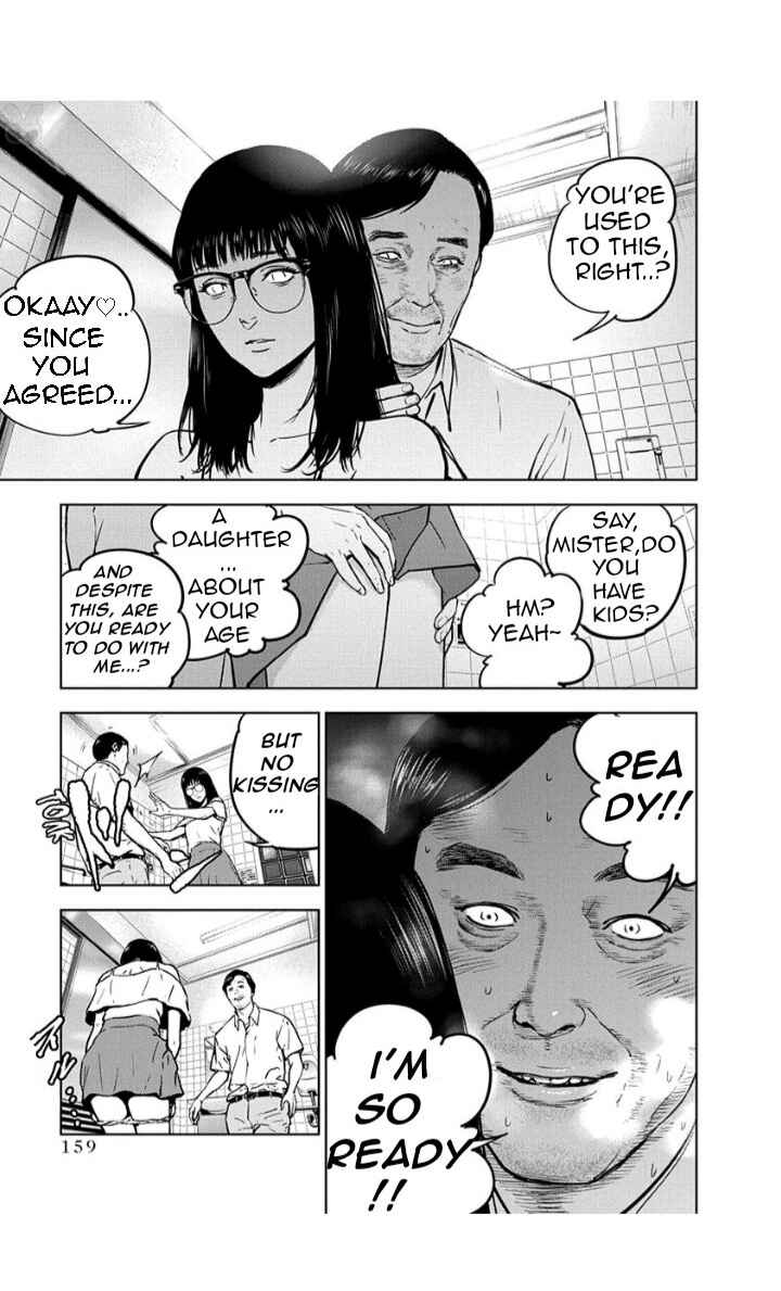 Page 3 Chapter 13 Gyakusatsu Happy End