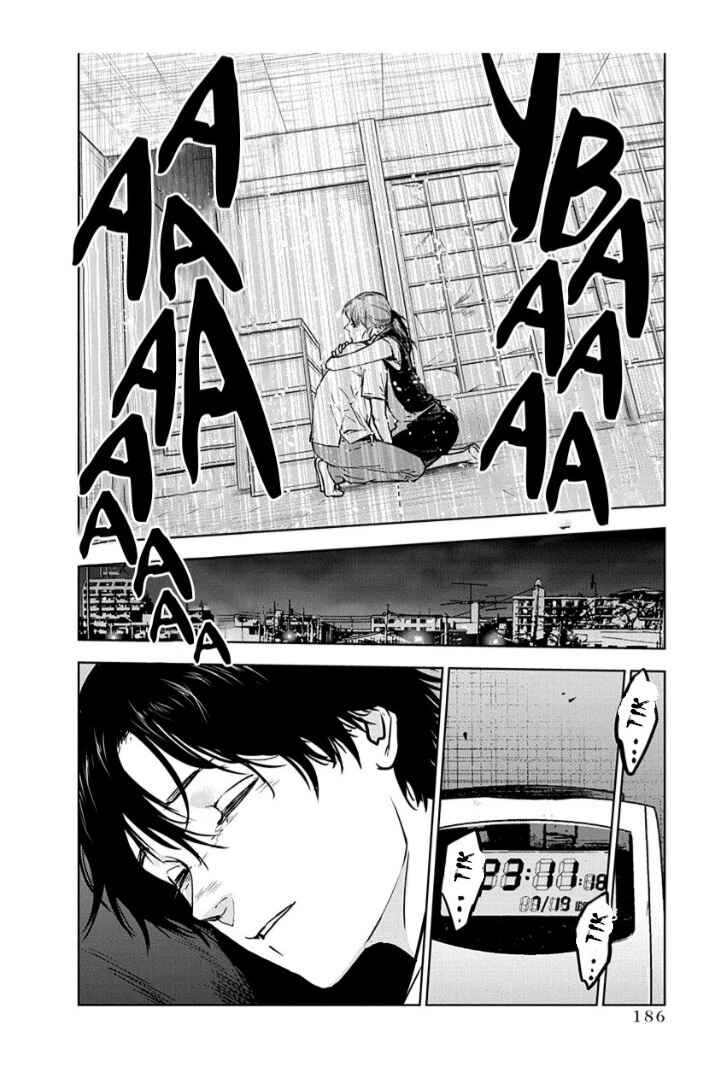 Page 30 Chapter 13 Gyakusatsu Happy End
