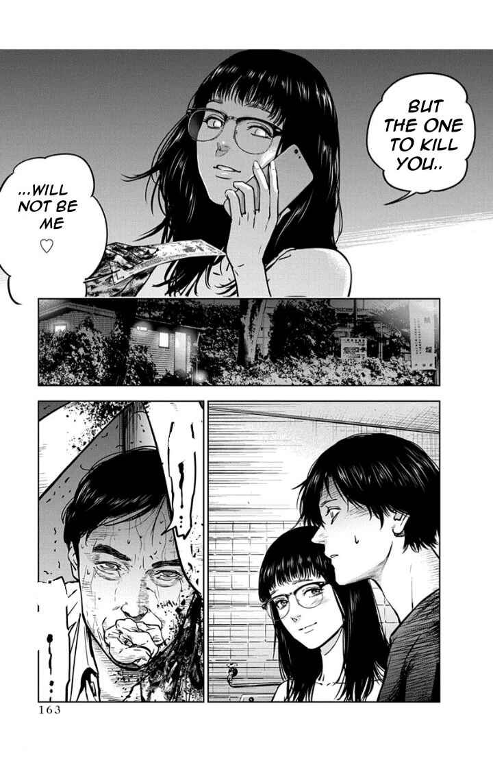 Page 7 Chapter 13 Gyakusatsu Happy End