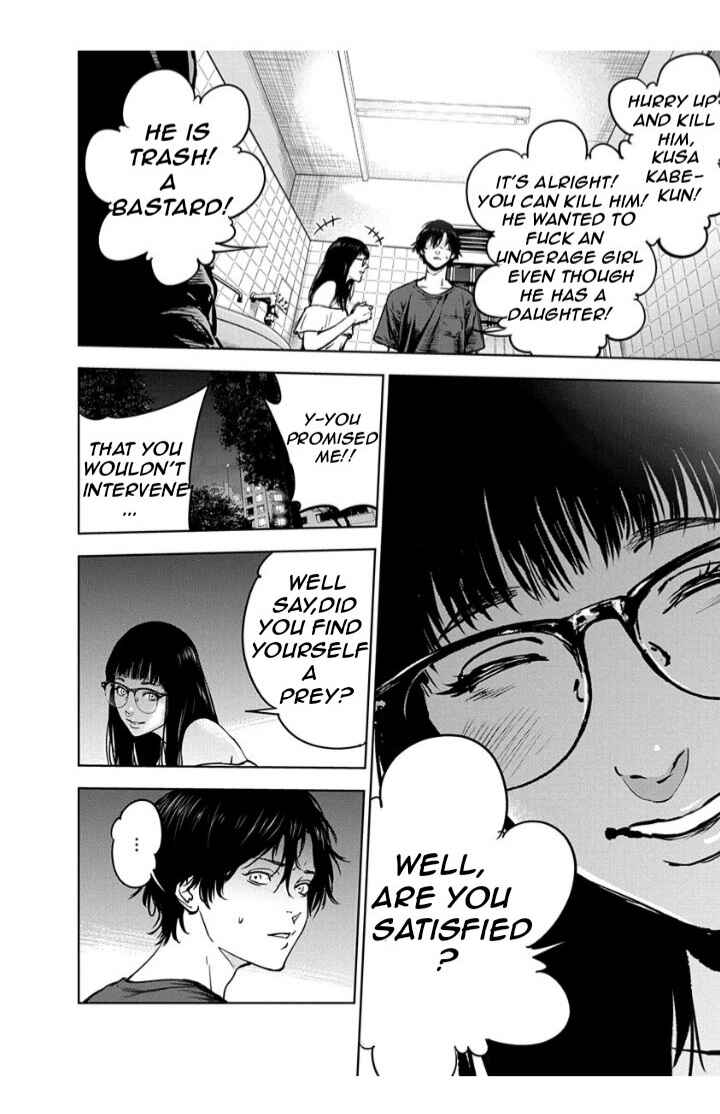 Page 8 Chapter 13 Gyakusatsu Happy End