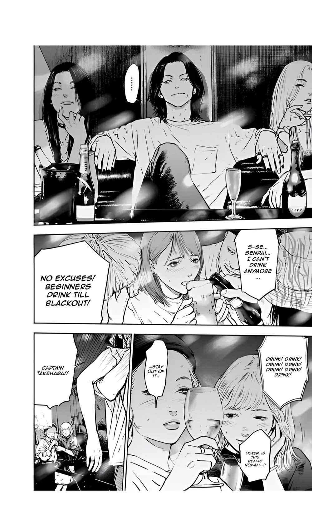 Page 10 Chapter 36 Gyakusatsu Happy End