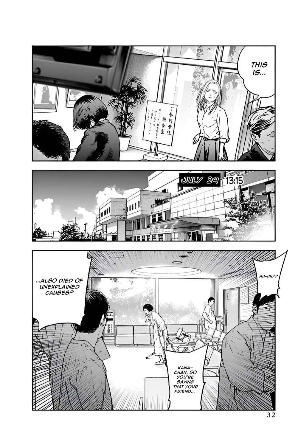 Page 2 Chapter 36 Gyakusatsu Happy End