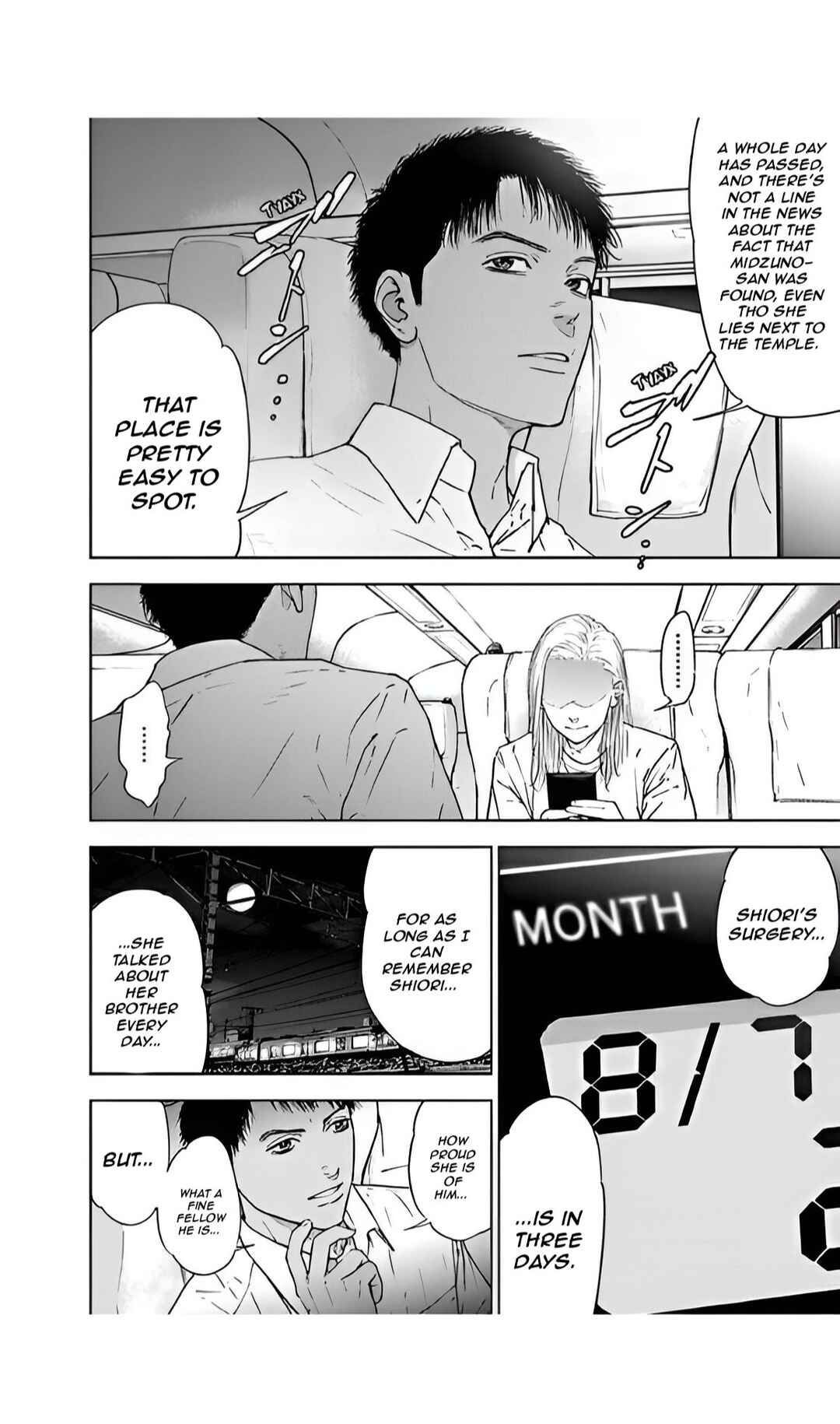 Page 10 Chapter 51 Gyakusatsu Happy End