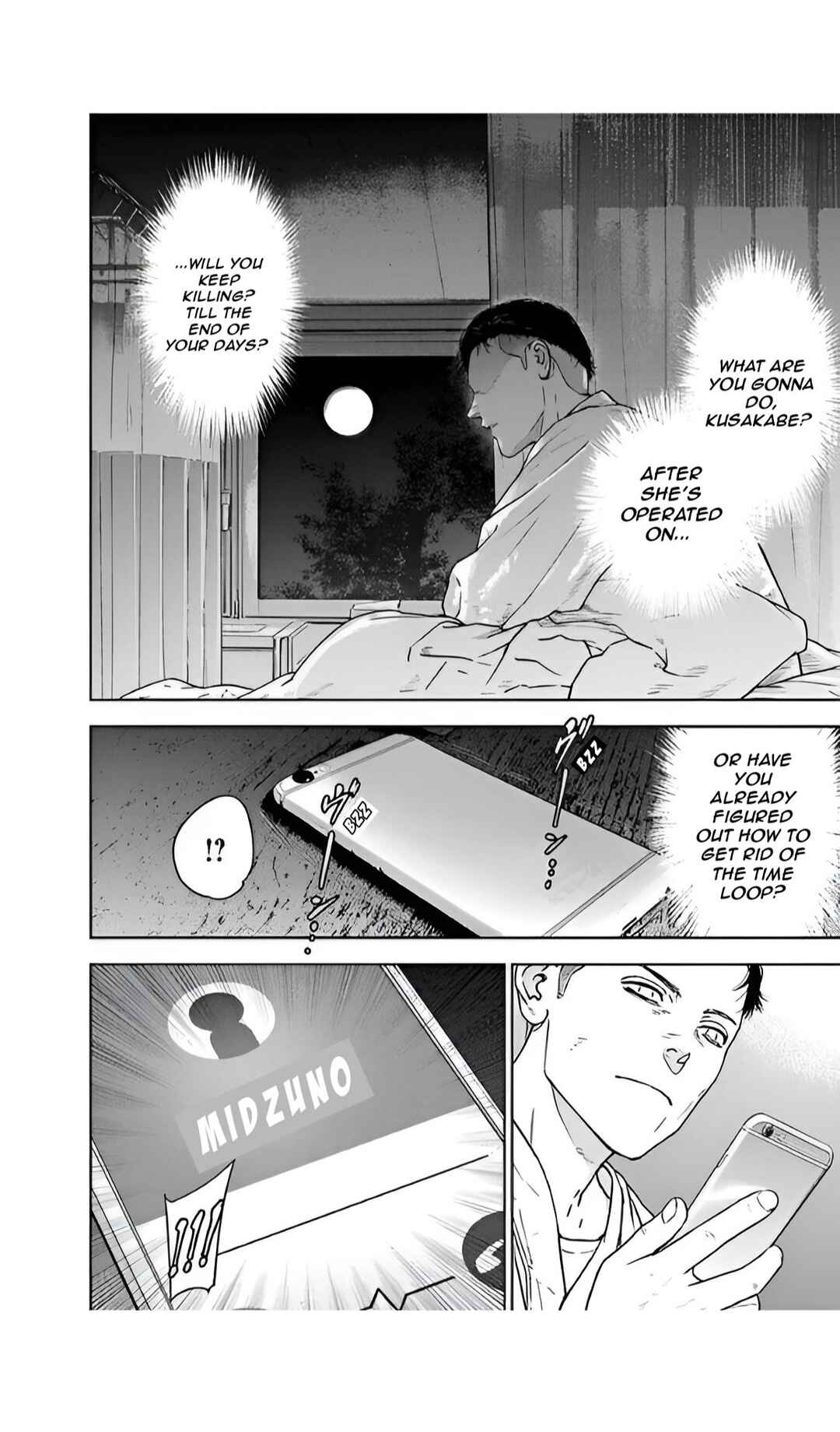Page 22 Chapter 51 Gyakusatsu Happy End