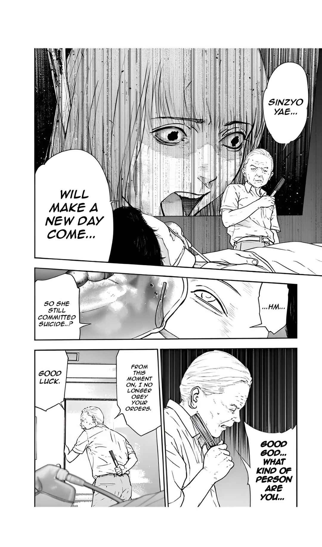 Page 6 Chapter 51 Gyakusatsu Happy End