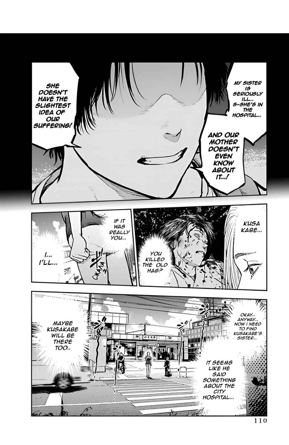 Page 2 Chapter 32 Gyakusatsu Happy End