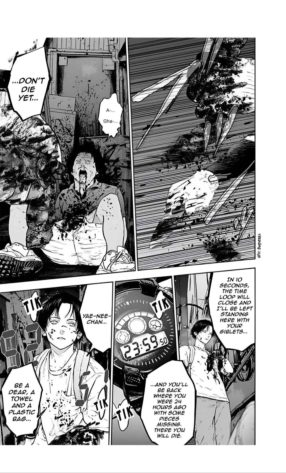 Page 21 Chapter 32 Gyakusatsu Happy End
