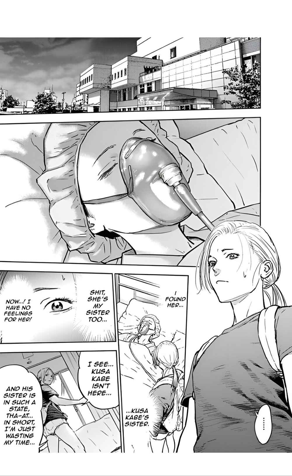 Page 5 Chapter 32 Gyakusatsu Happy End