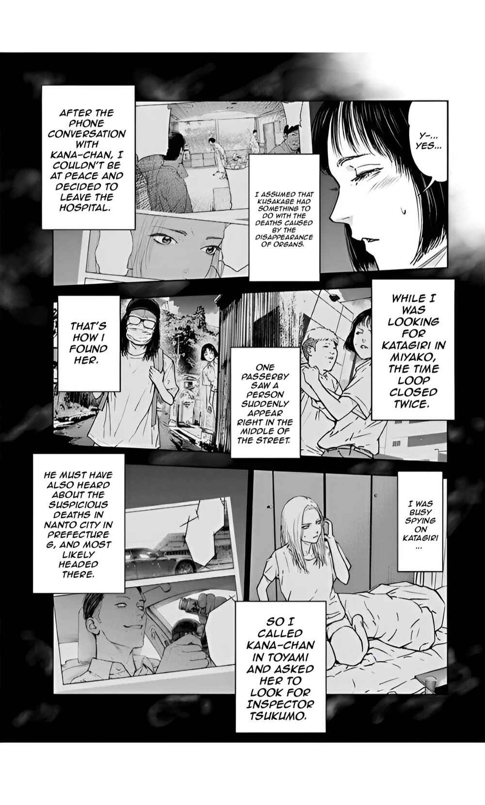 Page 22 Chapter 40 Gyakusatsu Happy End