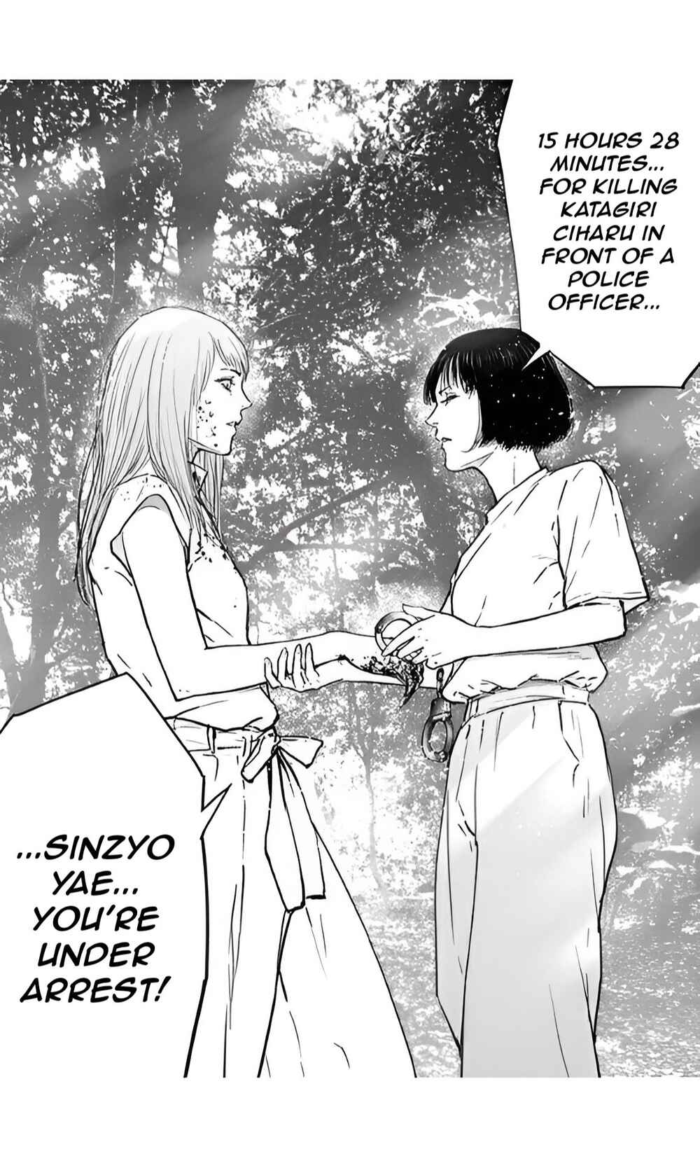 Page 24 Chapter 40 Gyakusatsu Happy End