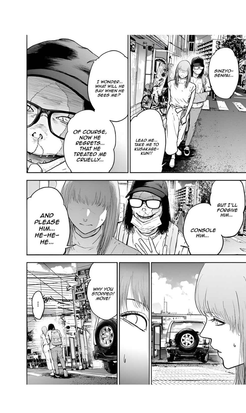 Page 4 Chapter 40 Gyakusatsu Happy End