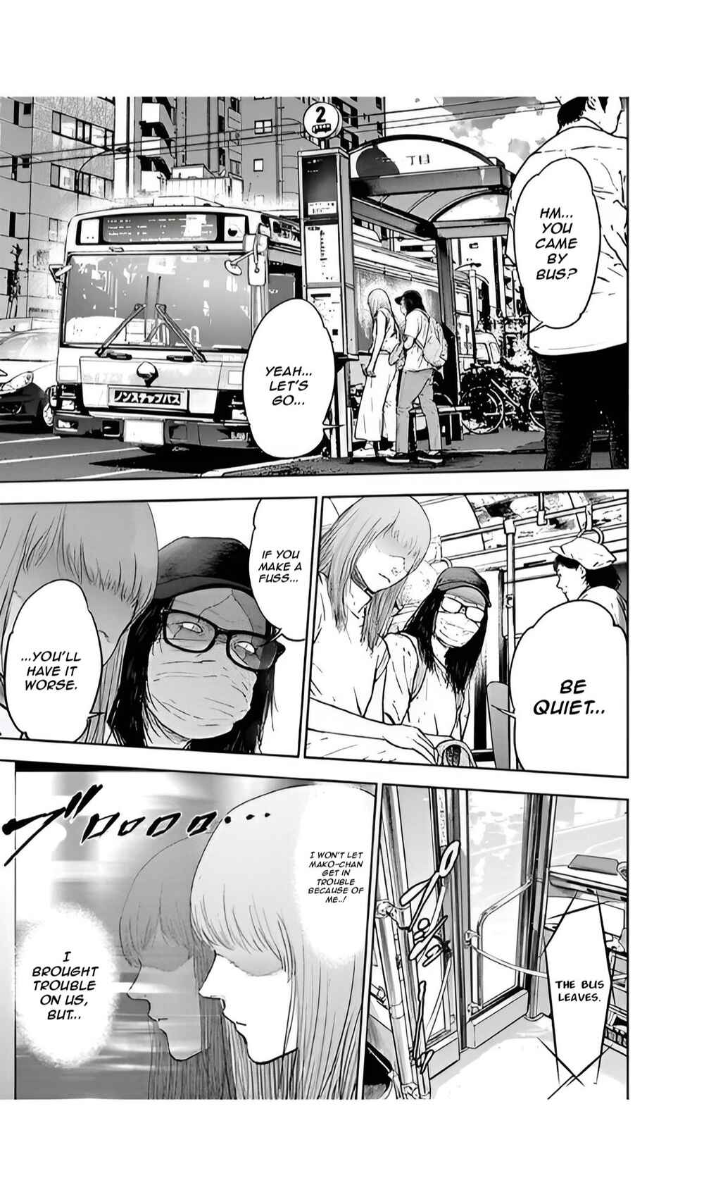 Page 5 Chapter 40 Gyakusatsu Happy End