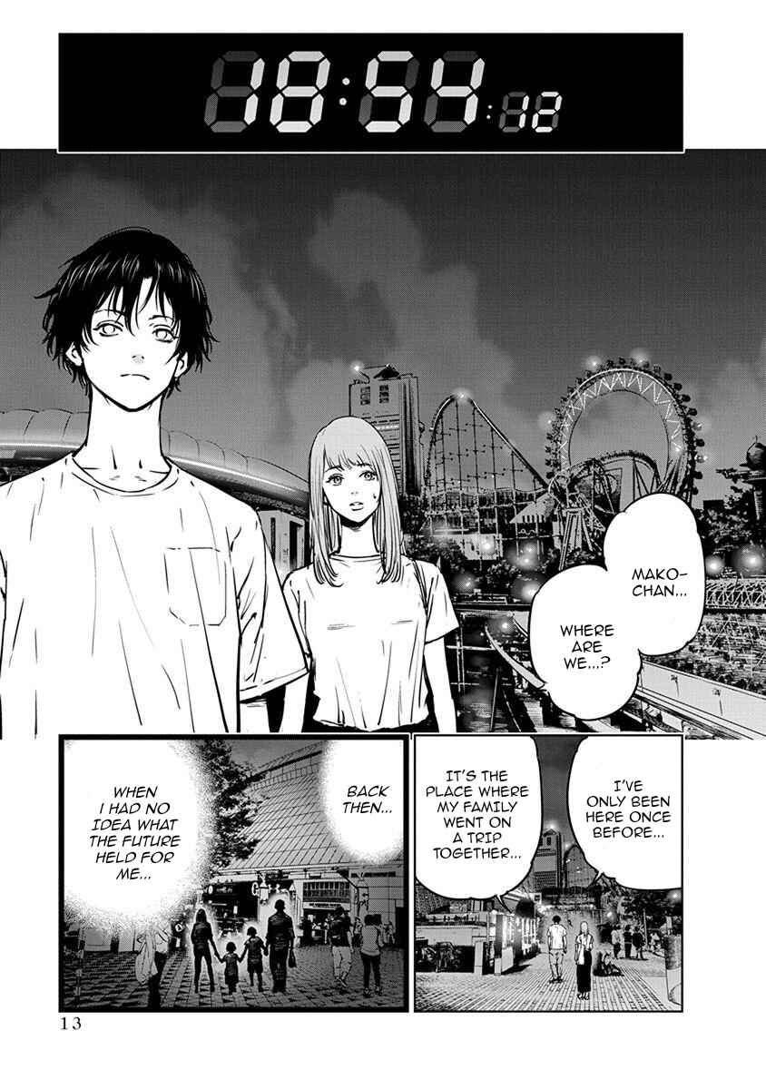 Page 12 Chapter 7 Gyakusatsu Happy End