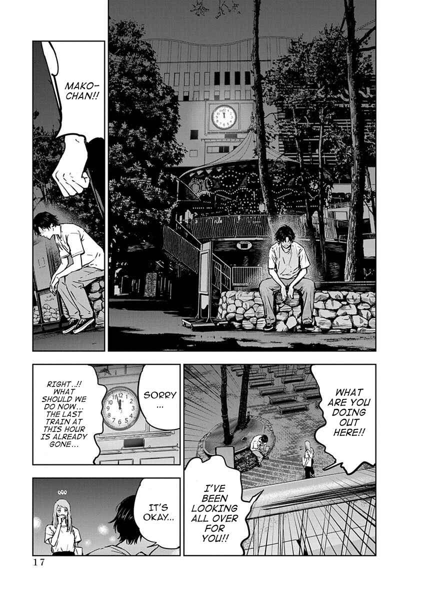 Page 16 Chapter 7 Gyakusatsu Happy End