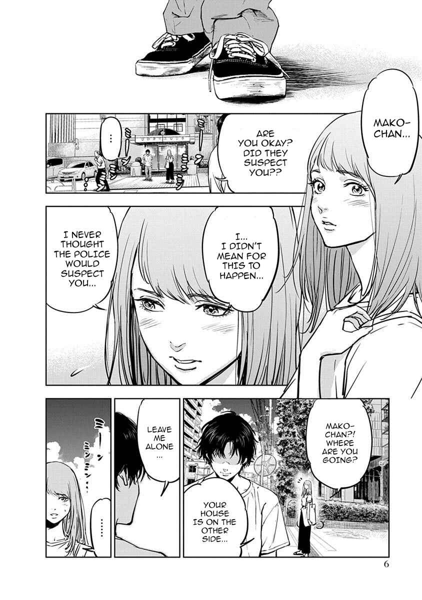 Page 5 Chapter 7 Gyakusatsu Happy End