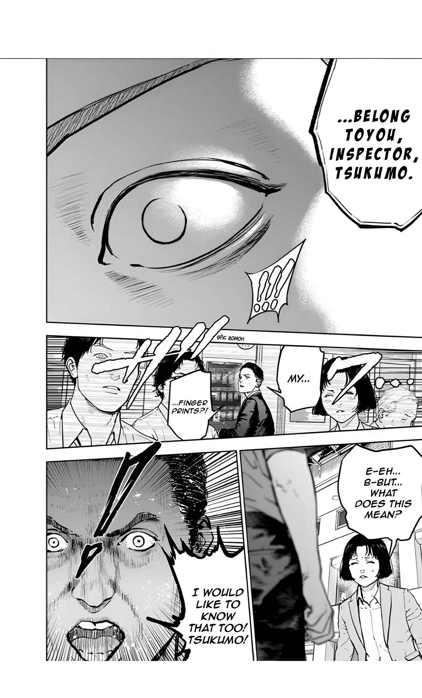 Page 12 Chapter 23 Gyakusatsu Happy End