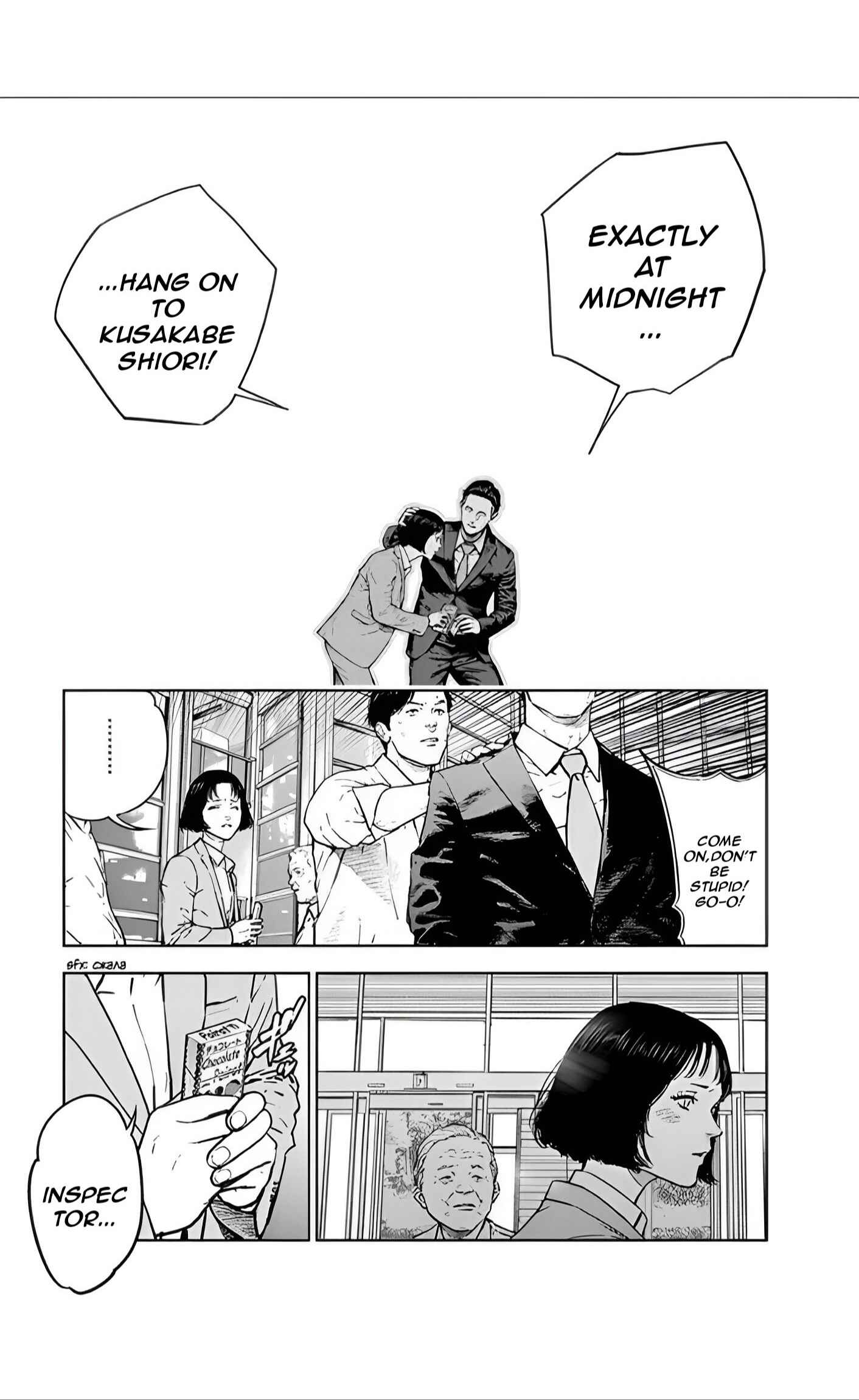 Page 15 Chapter 23 Gyakusatsu Happy End