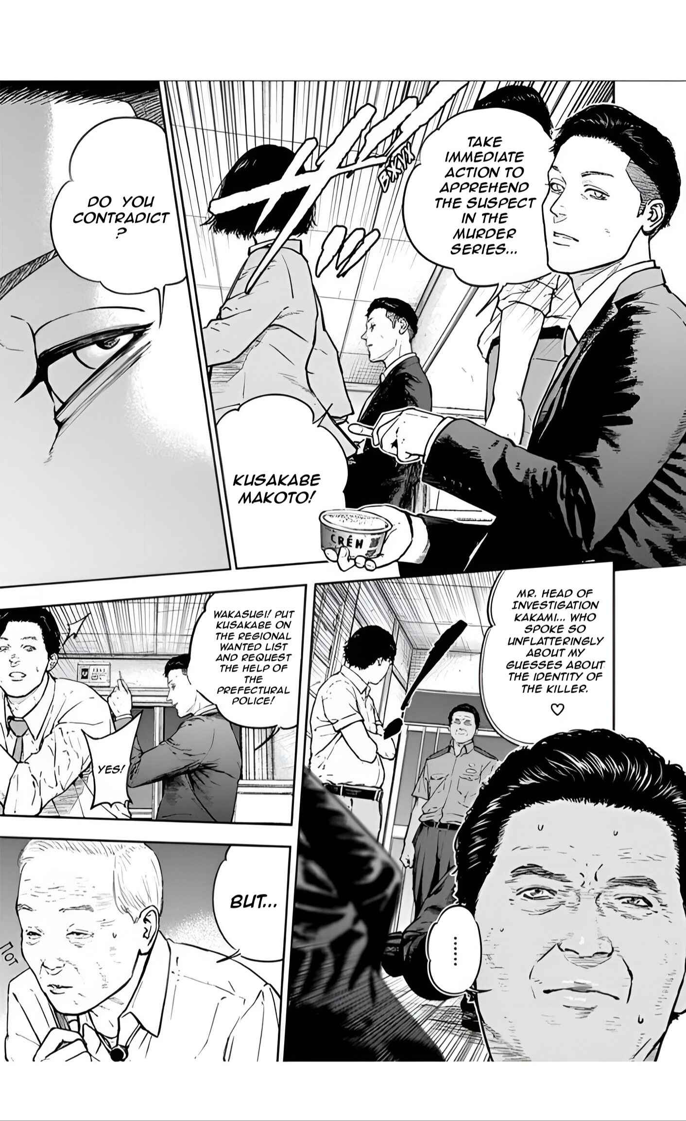 Page 3 Chapter 23 Gyakusatsu Happy End