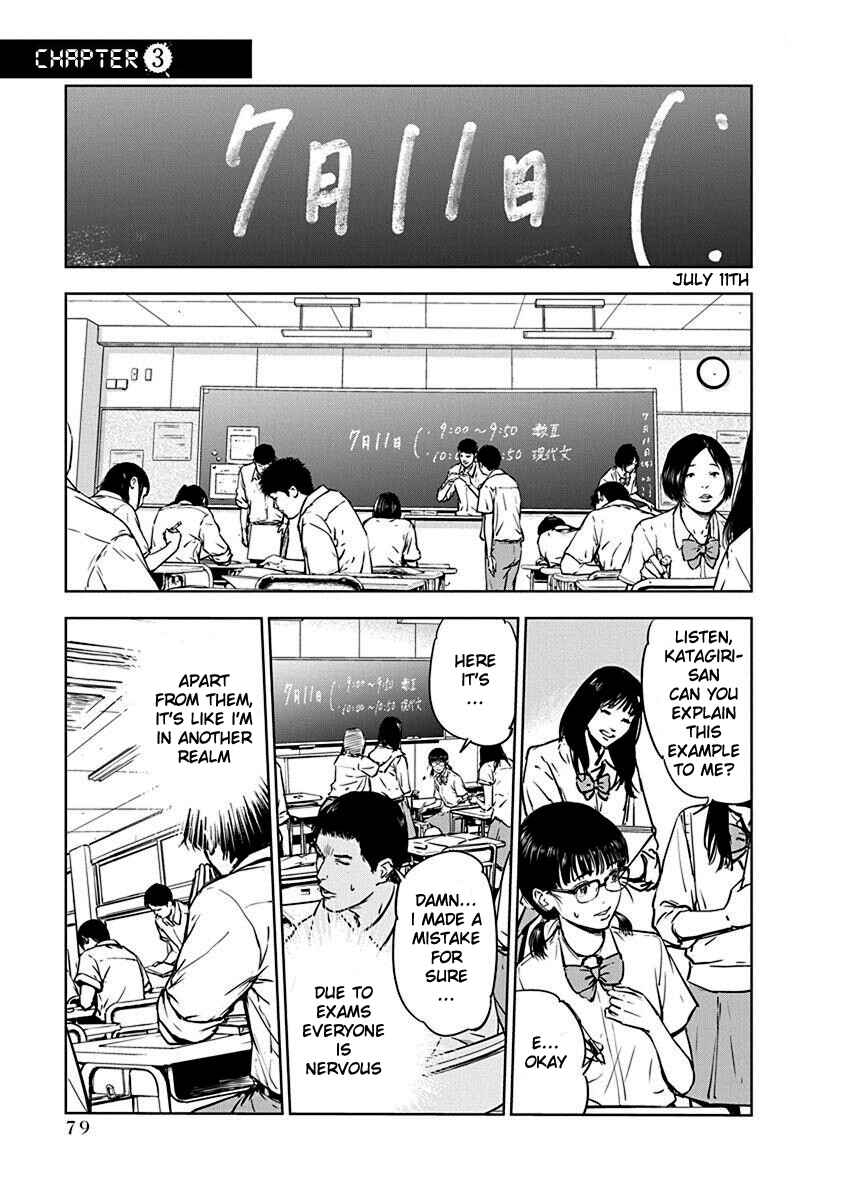 Page 1 Chapter 3 Gyakusatsu Happy End