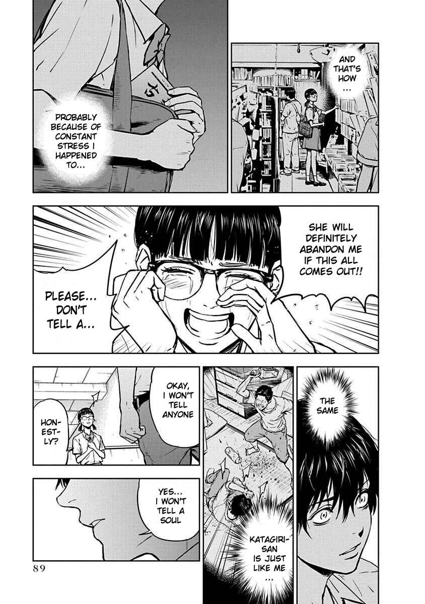 Page 11 Chapter 3 Gyakusatsu Happy End