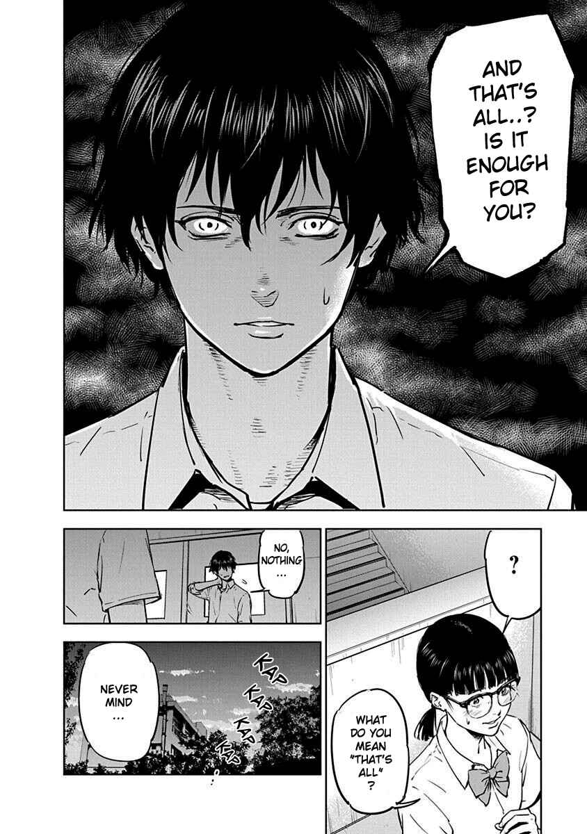 Page 12 Chapter 3 Gyakusatsu Happy End