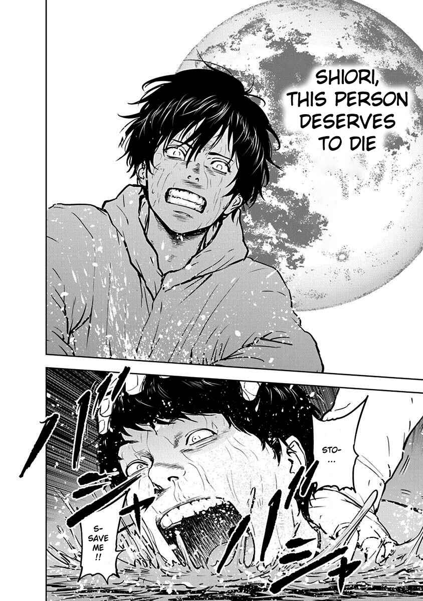 Page 20 Chapter 3 Gyakusatsu Happy End