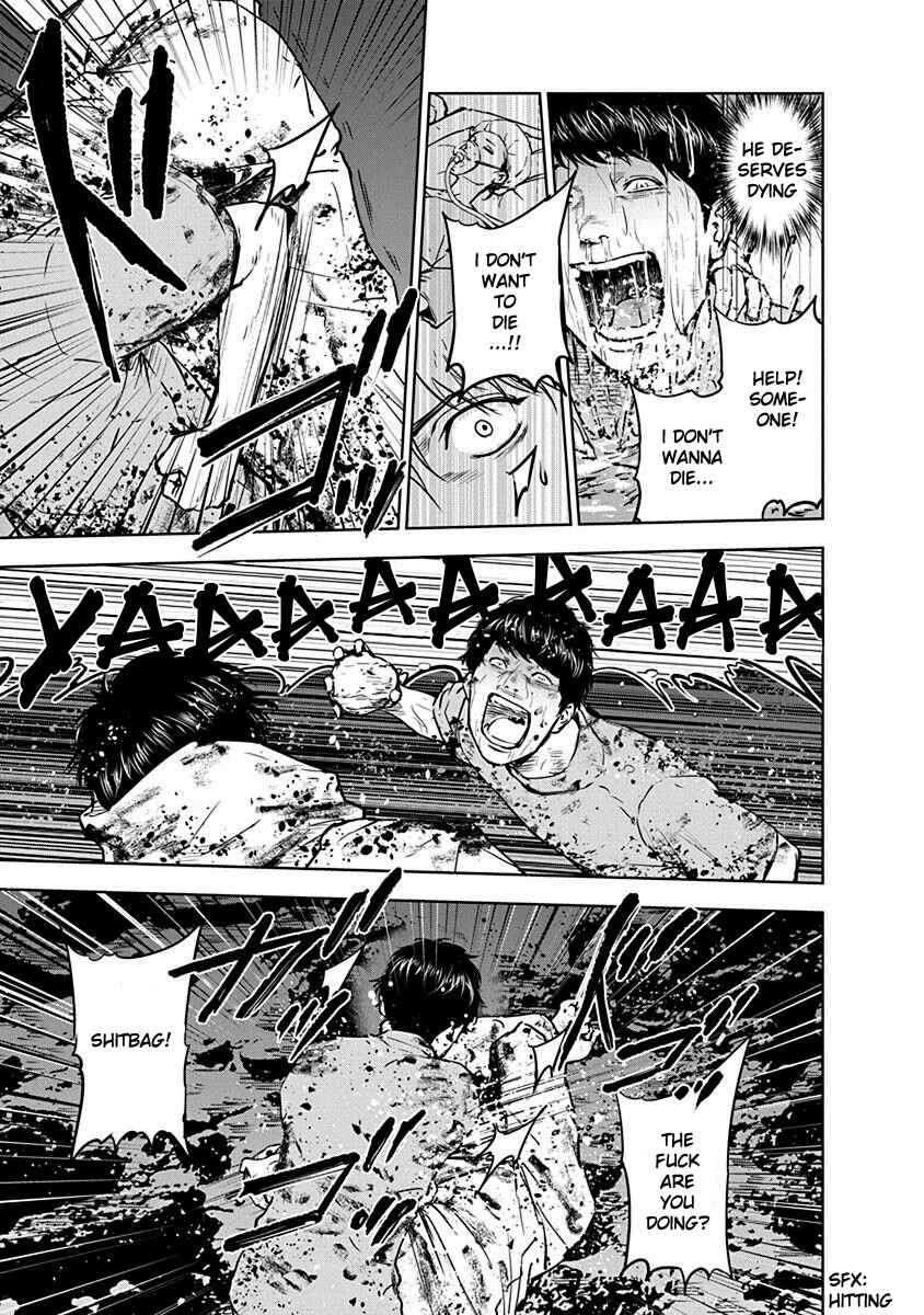 Page 21 Chapter 3 Gyakusatsu Happy End