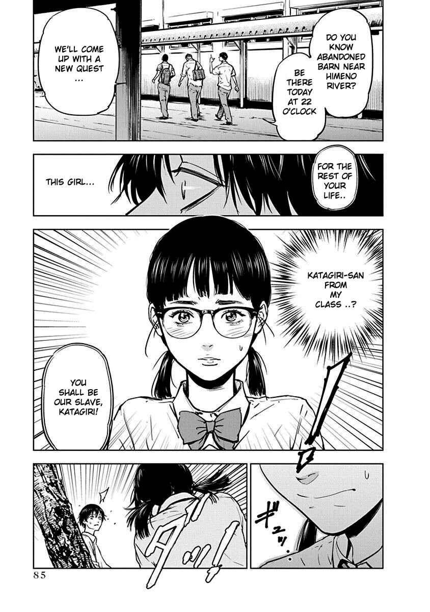 Page 7 Chapter 3 Gyakusatsu Happy End