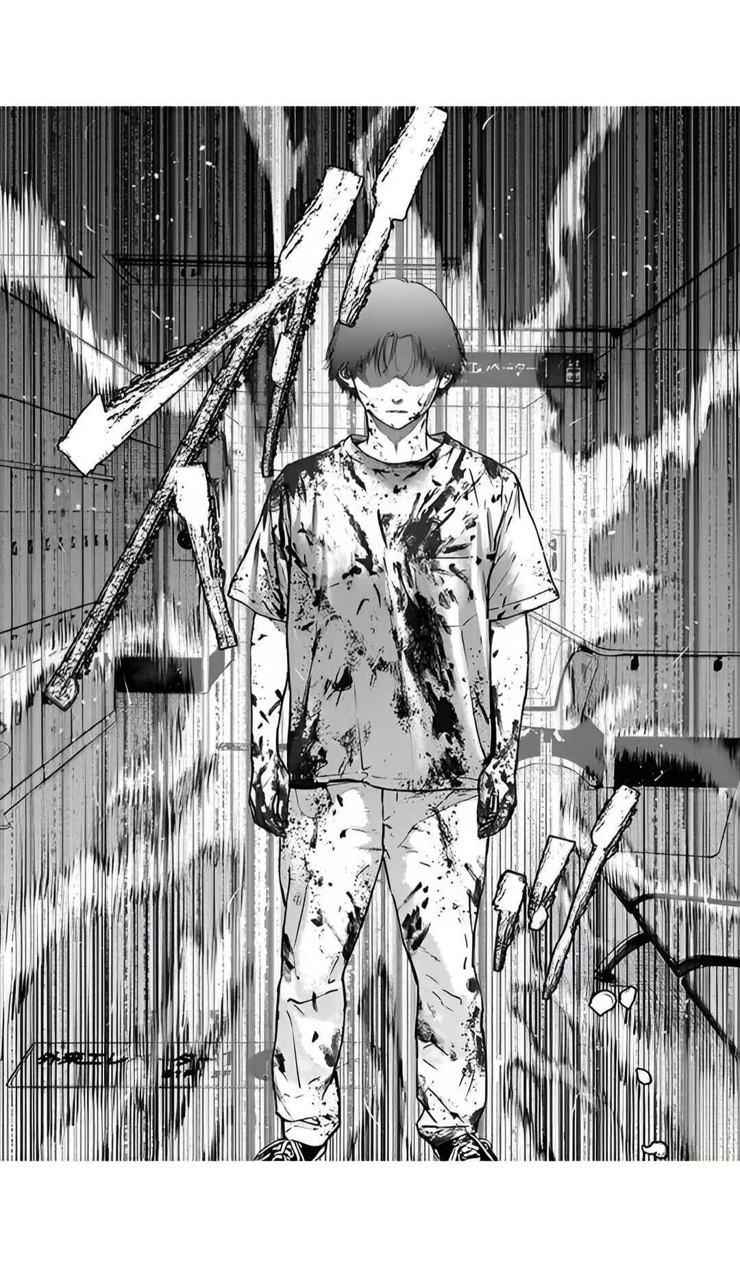 Page 18 Chapter 55 Gyakusatsu Happy End