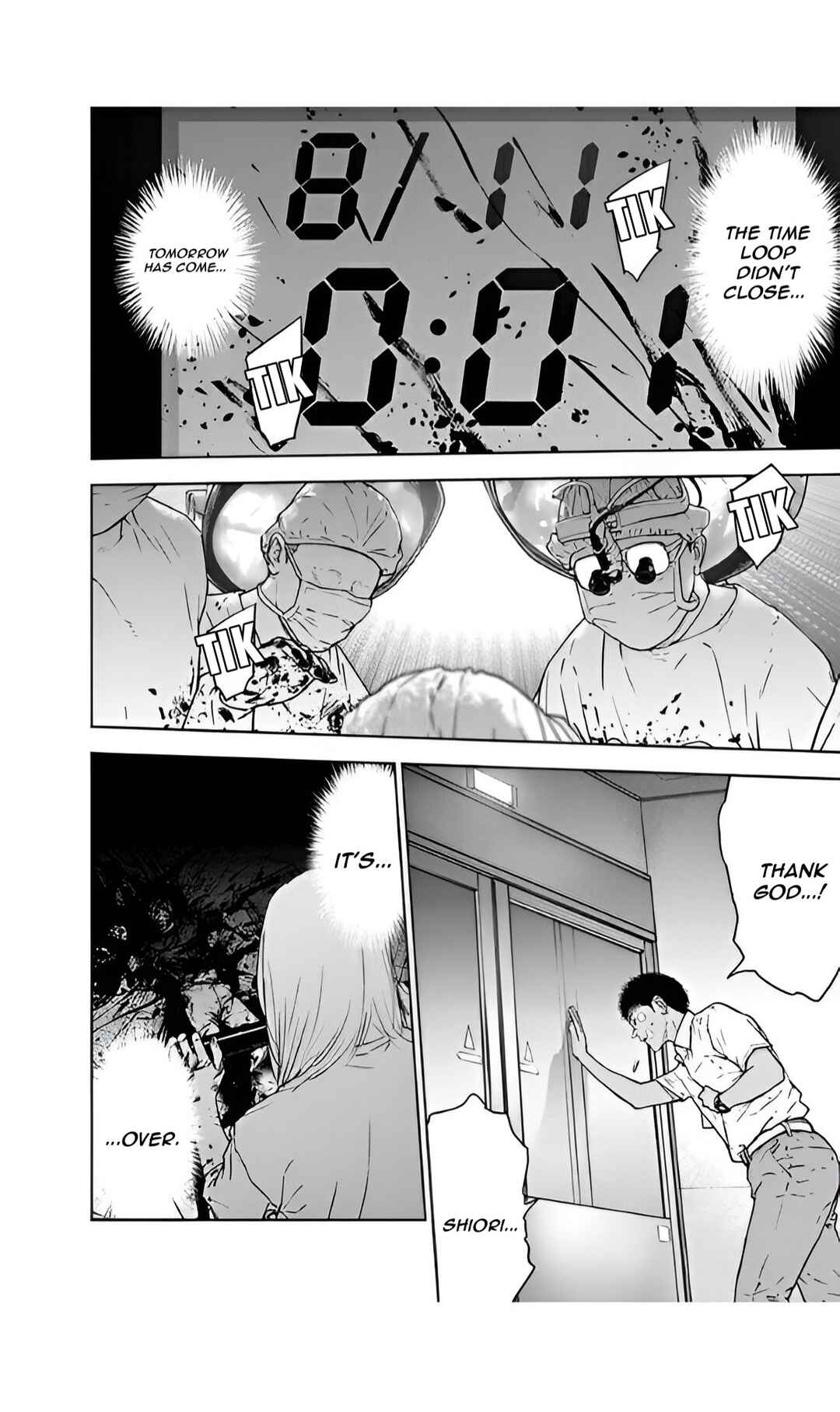 Page 2 Chapter 55 Gyakusatsu Happy End