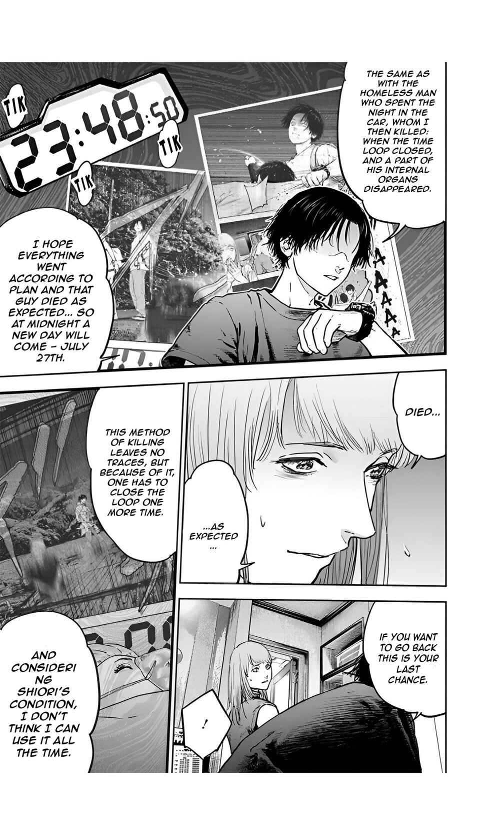 Page 13 Chapter 33 Gyakusatsu Happy End