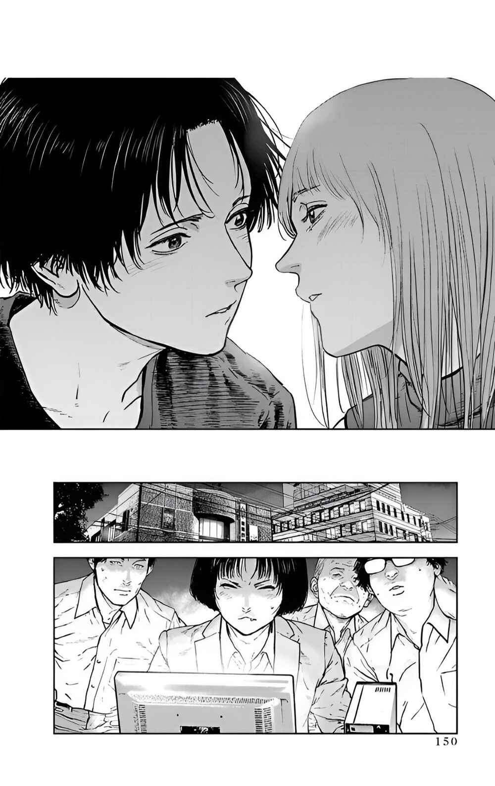 Page 16 Chapter 33 Gyakusatsu Happy End