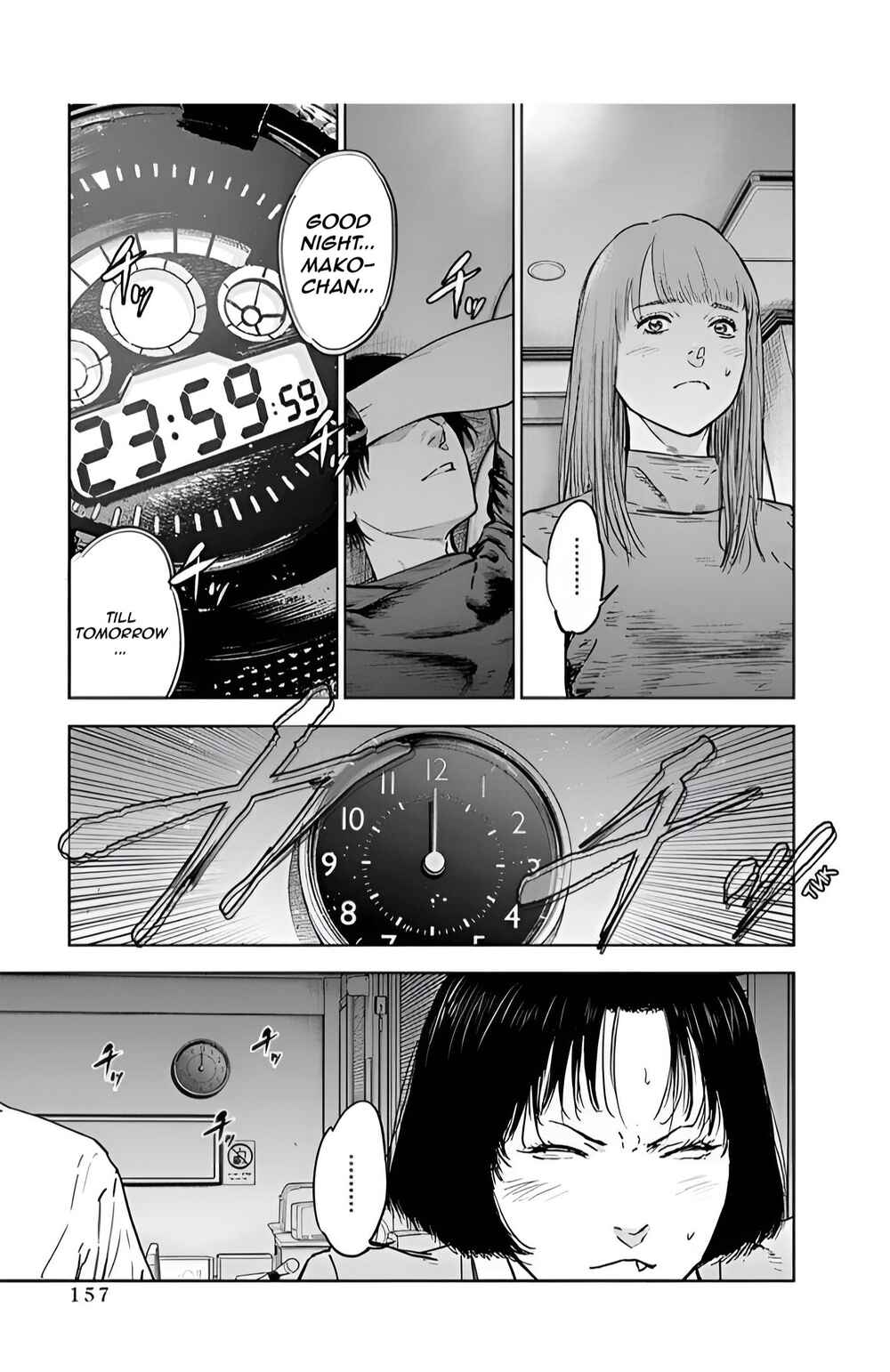 Page 23 Chapter 33 Gyakusatsu Happy End
