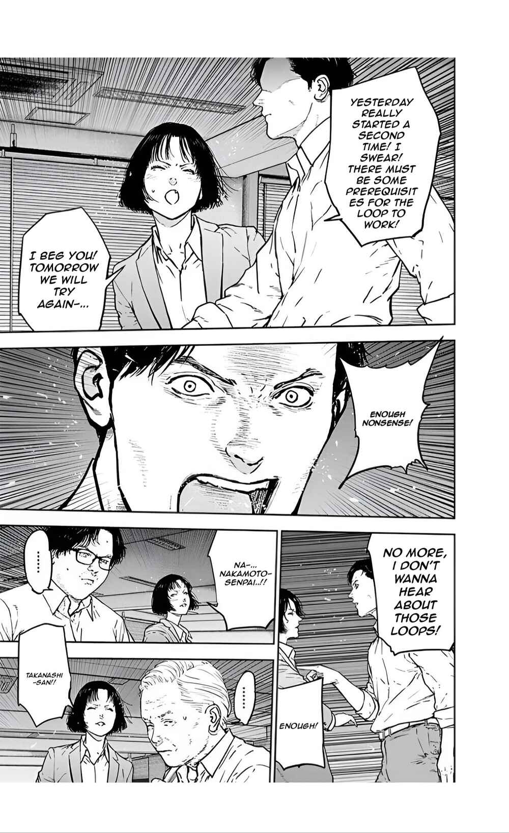 Page 25 Chapter 33 Gyakusatsu Happy End