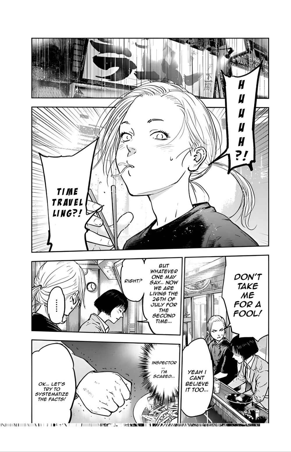 Page 4 Chapter 33 Gyakusatsu Happy End