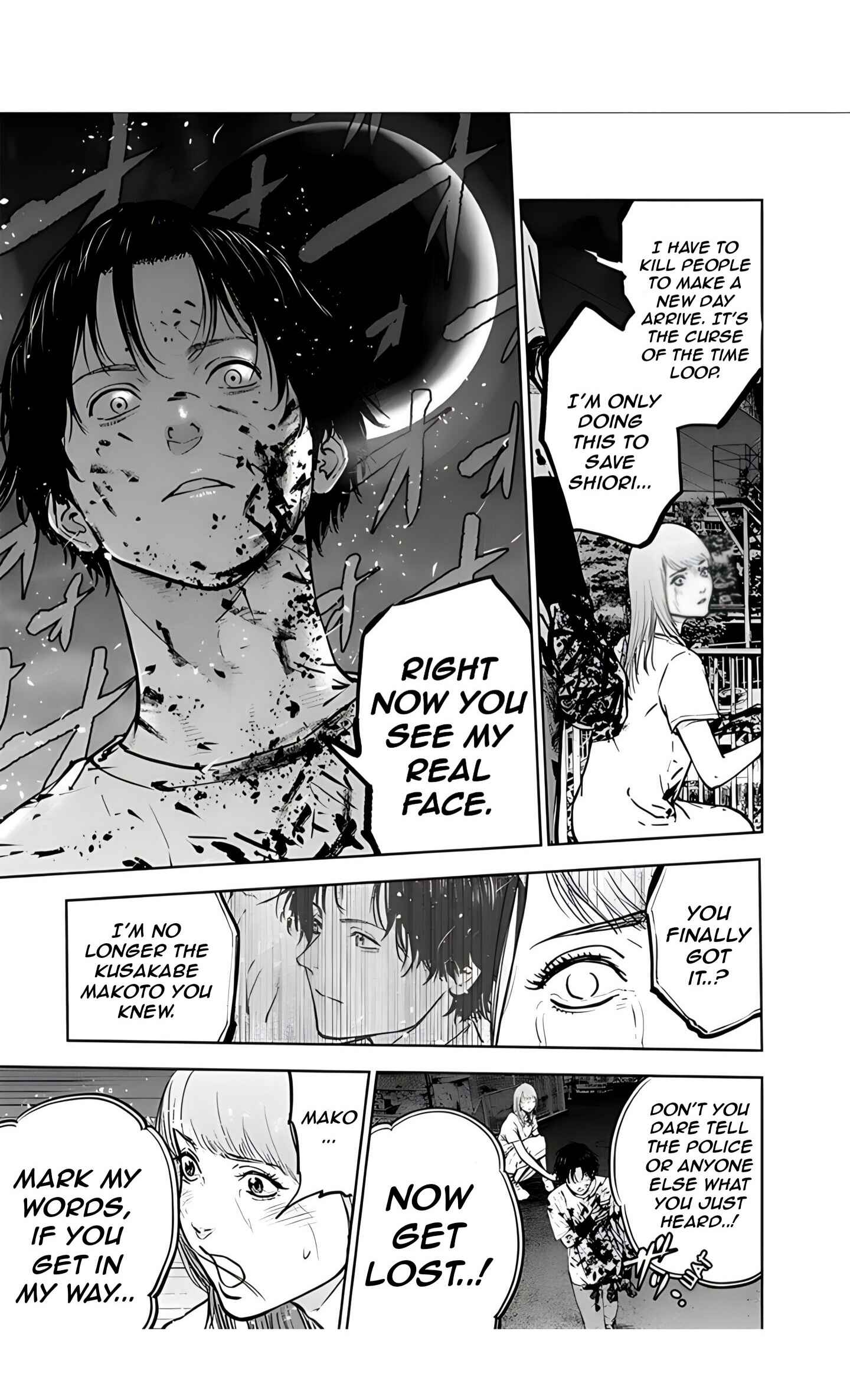 Page 15 Chapter 26 Gyakusatsu Happy End