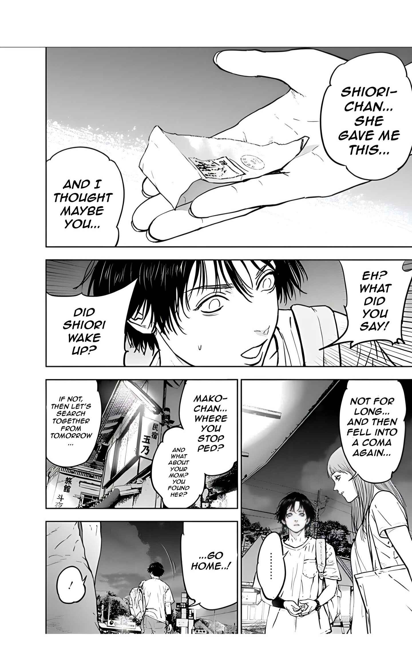 Page 2 Chapter 26 Gyakusatsu Happy End