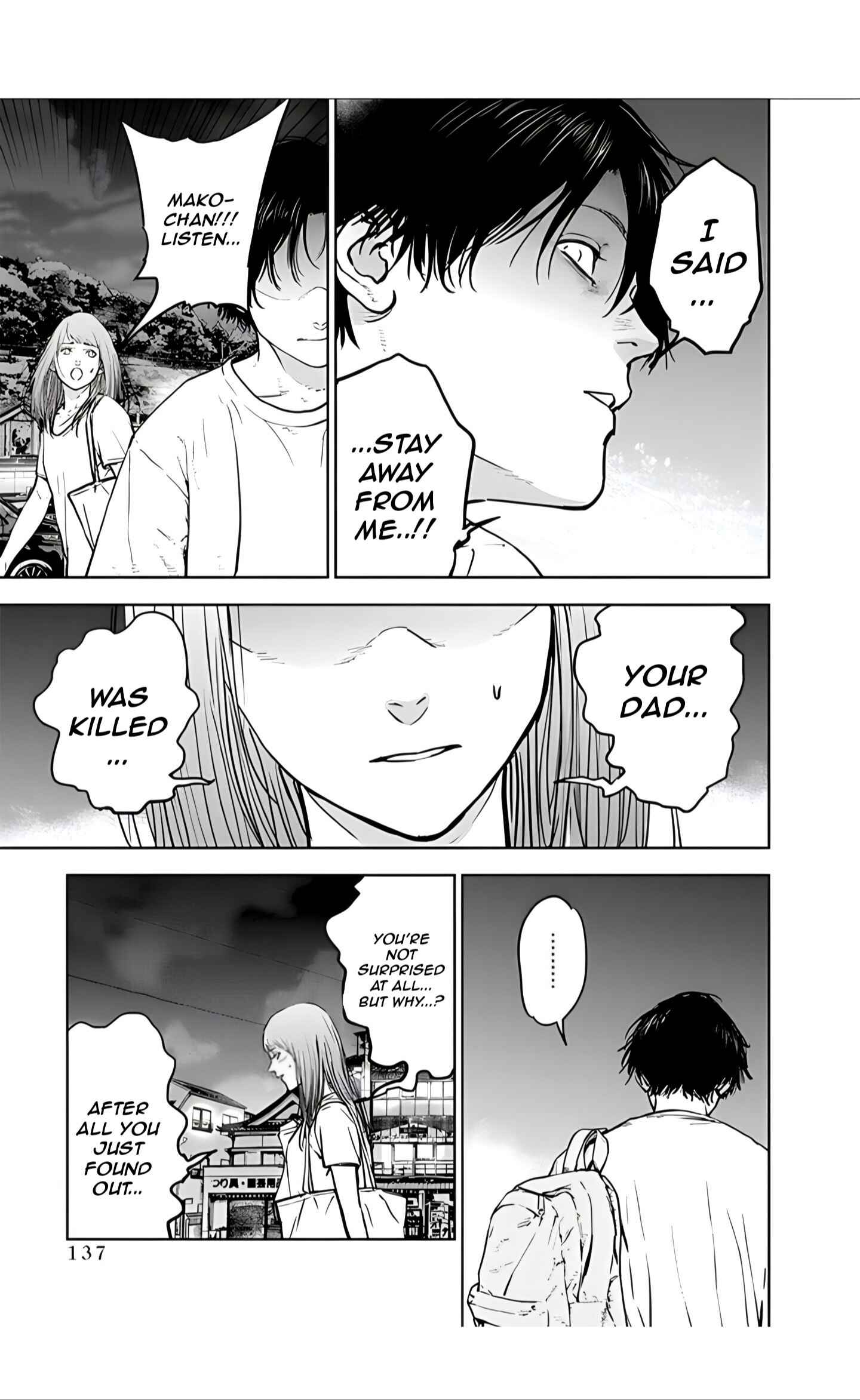 Page 3 Chapter 26 Gyakusatsu Happy End