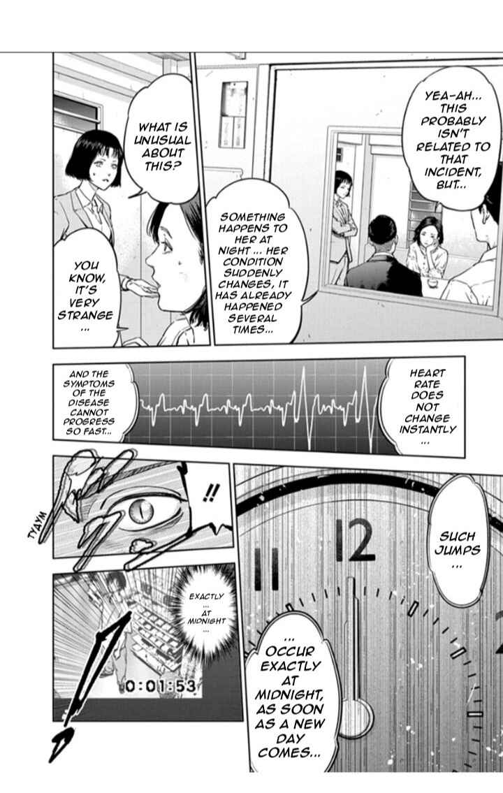 Page 10 Chapter 18 Gyakusatsu Happy End