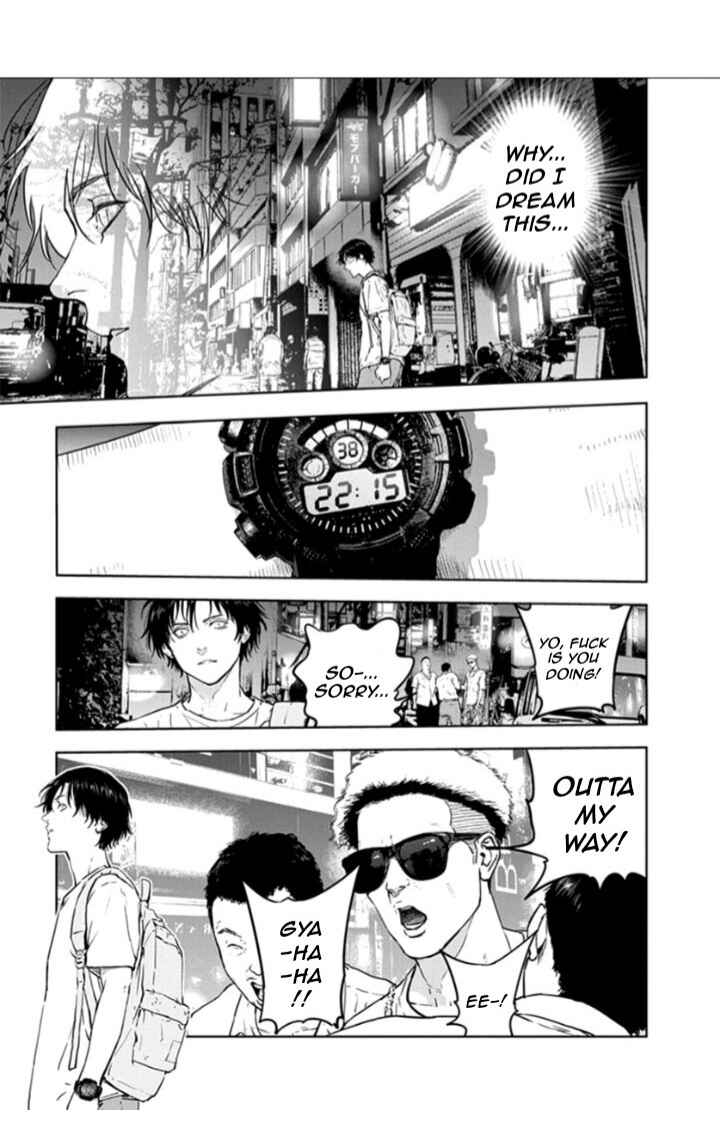 Page 15 Chapter 18 Gyakusatsu Happy End