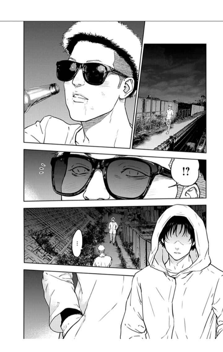 Page 16 Chapter 18 Gyakusatsu Happy End