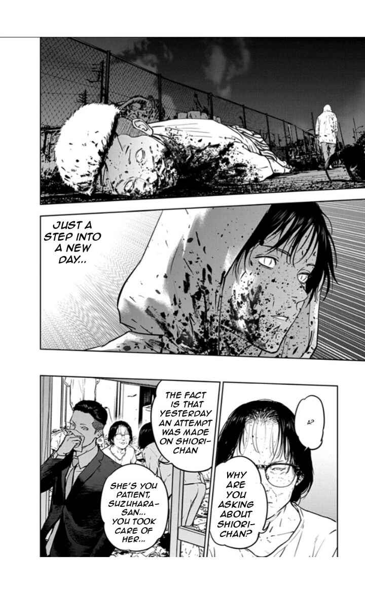 Page 18 Chapter 18 Gyakusatsu Happy End