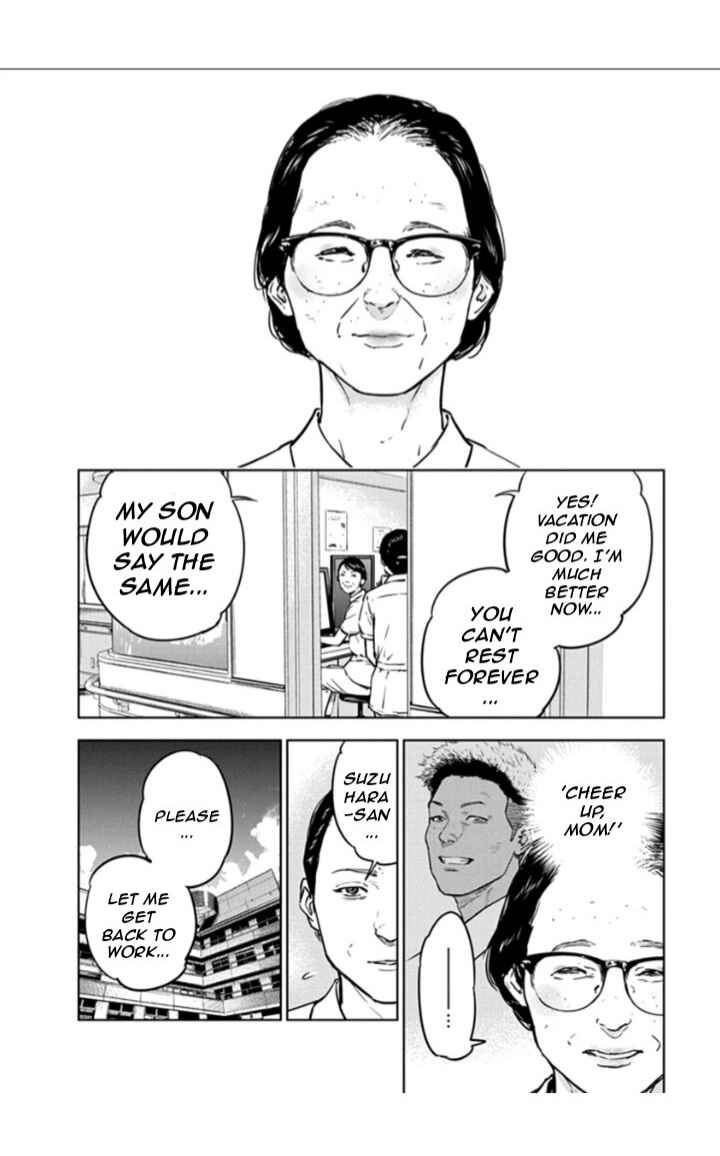 Page 22 Chapter 18 Gyakusatsu Happy End
