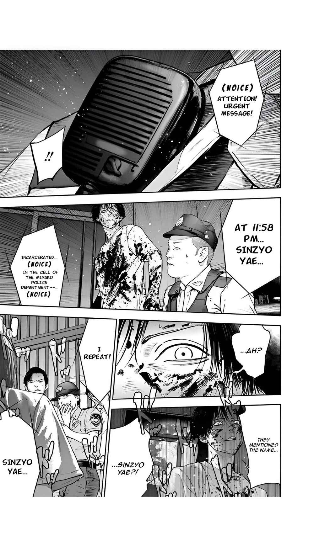 Page 15 Chapter 45 Gyakusatsu Happy End