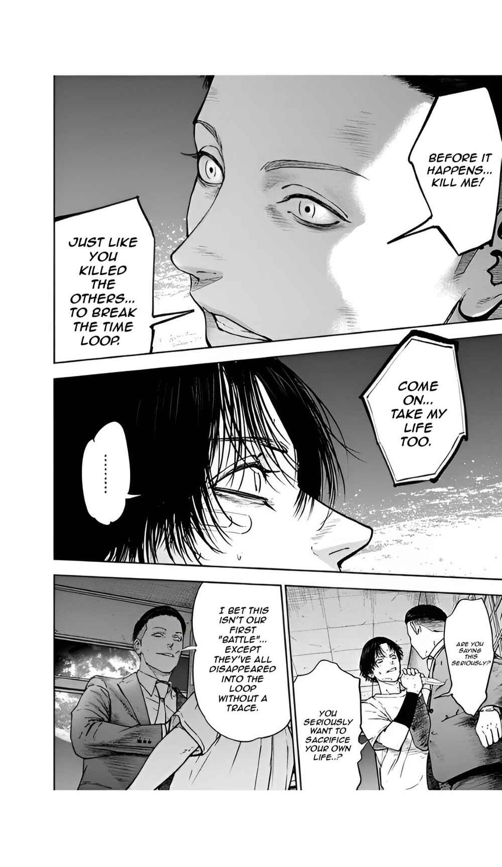 Page 2 Chapter 45 Gyakusatsu Happy End